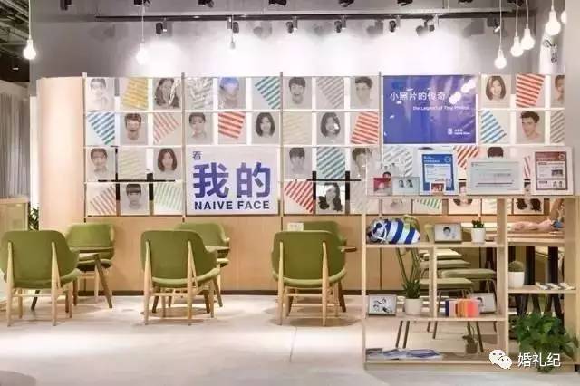 拍结婚登记照推荐店,你知道哪里拍结婚登记照好看吗