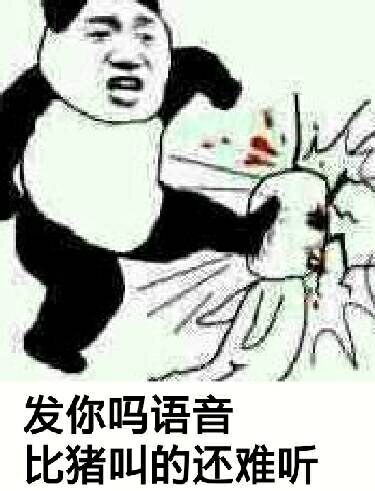 可以听的分享：淘宝店商自媒体人微商网推与标题SEO的孽缘