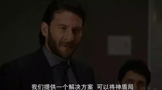 神盾局特工第六季对应漫威时间线,神盾局特工现漫威