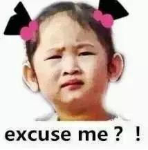 樊胜美说关关工作,樊胜美入职演讲