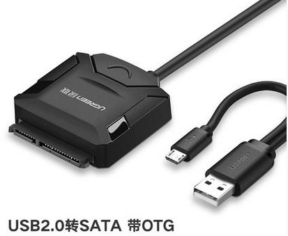 手机读取移动固态硬盘的方法,在手机上怎么读取u盘