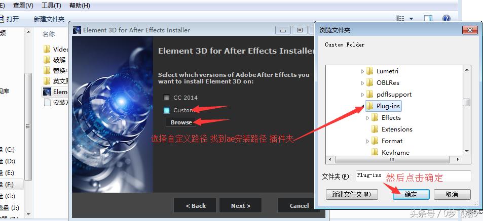 ae插件e3d制作3d照片,ae插件e3d对电脑有要求吗