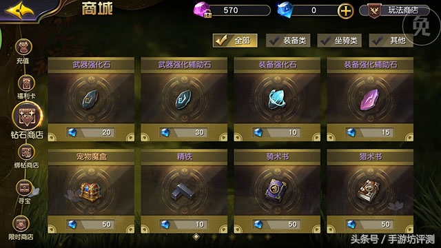 太极熊猫3游戏,太极熊猫3手游出了多久