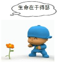 40秒，18块钱，济南有家神奇的餐厅，逛吃逛吃一路，停不下来