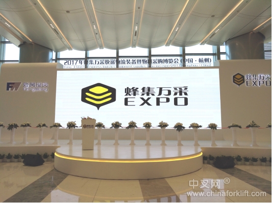 快递行业叉车要求,快递公司叉车怎么操作