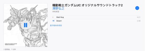 walkman索尼win10,walkman索尼运动