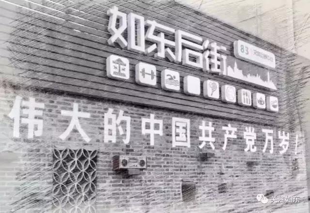 如东和尚视频,如东和尚