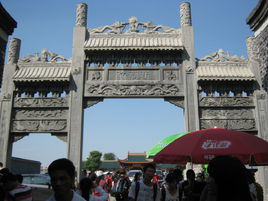 介绍一下湖南岳阳,湖南岳阳有什么出名的地方吗