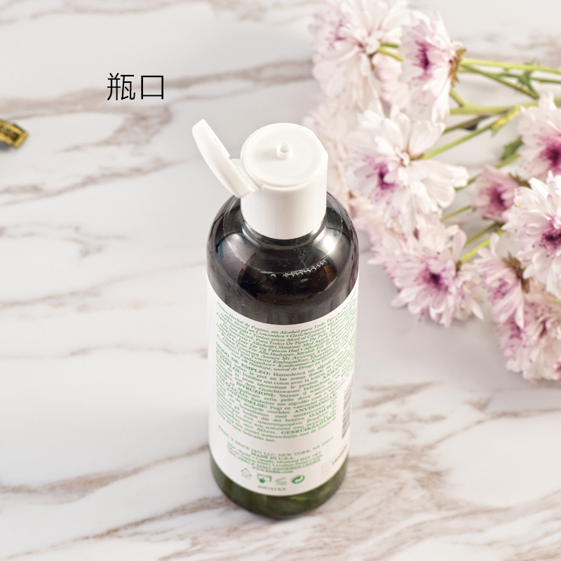 科颜氏黄瓜水成分解析,科颜氏金盏花水有二个版本