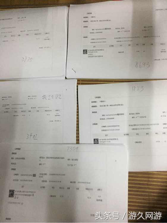 dnf被洗号了能找回吗,DNF号被洗了怎么办