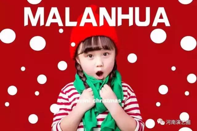 张锦煊|童星——锦绣前程，煊赫未来，潮童煊宝成长记。