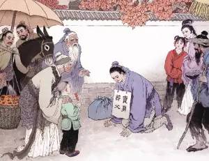 恭城有人新农合报假账被抓啦！