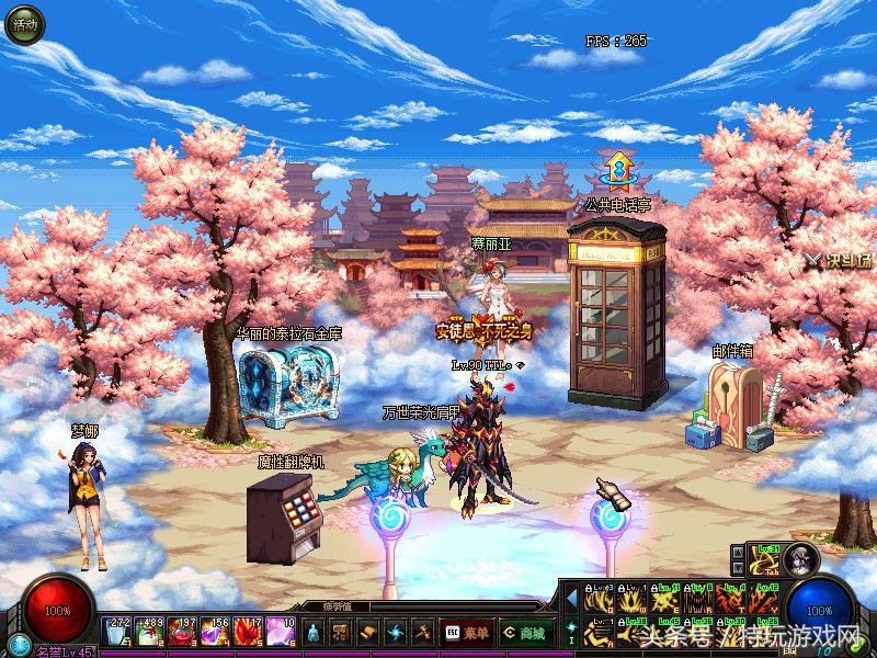 dnf黑科技和修罗,dnfn卡提高性能的最佳设置