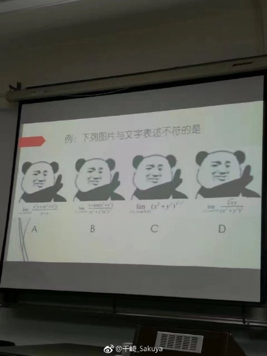 明星吐槽迪士尼,迪士尼高管怒怼网友