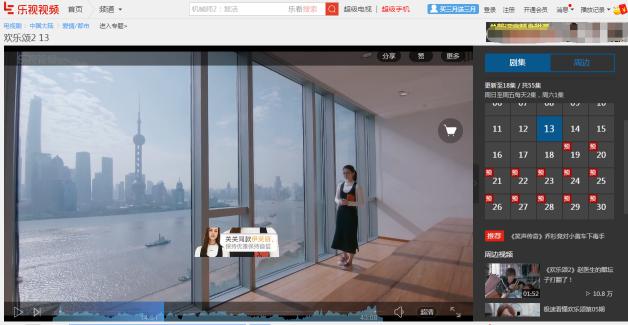 欢乐颂2五美用的包,欢乐颂2五美回归时间