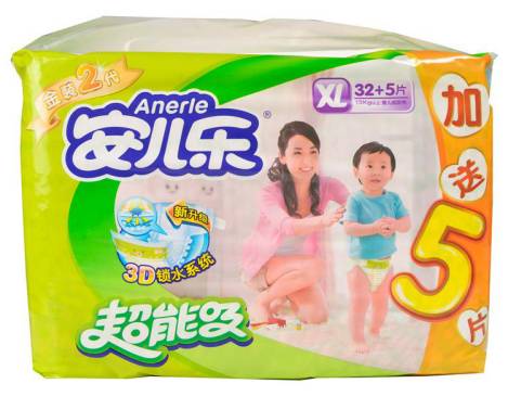 宝宝纸尿裤怎么选,新生儿宝宝纸尿裤选什么品牌好