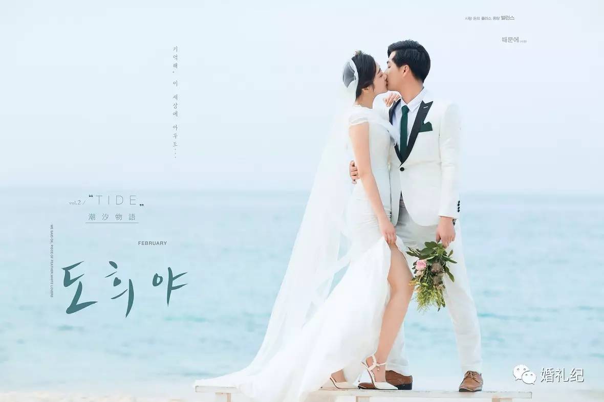 拍婚纱照怎么选婚纱和西服,拍婚纱怎么选影楼