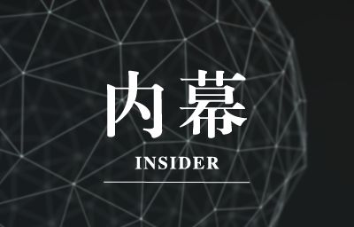 蚊虫叮咬宝宝,日本儿童蚊虫叮咬止痒