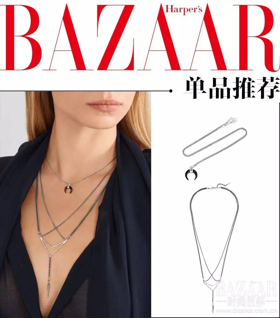 天鹅锁骨链怎么戴,天鹅锁骨链怎么戴不掉