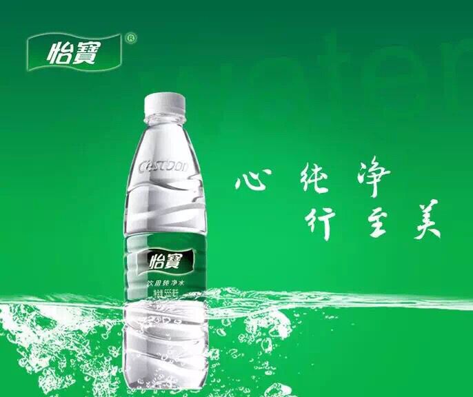 欢乐颂2安迪小包总度假游泳,欢乐颂2小包总安迪泰国喝多