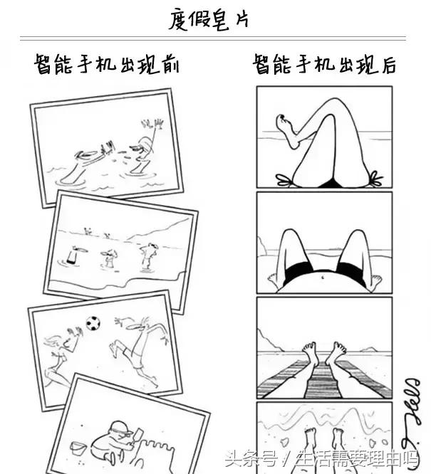 以前我很瘦现在我很胖怎么说,以前我很瘦现在很胖