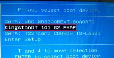 PS5如何重装系统,哔教学