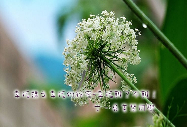 女儿和穷小子在一起怎么办,女儿爱上一个穷小子咋办