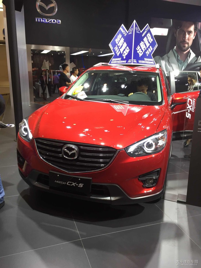 2016款风尚版荣放开了2500公里的感受