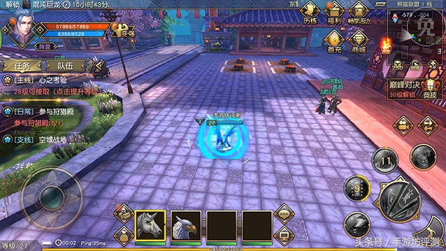 太极熊猫3游戏,太极熊猫3手游出了多久