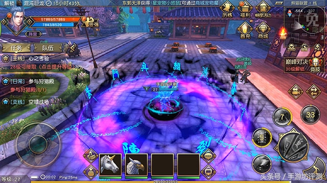 太极熊猫3游戏,太极熊猫3手游出了多久