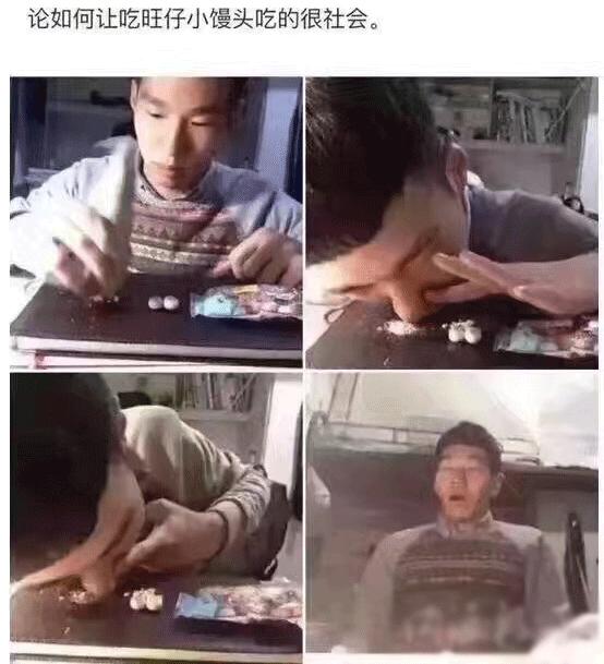 有了这个治疗网瘾插件，妈妈再也不用担心我会被电疗了