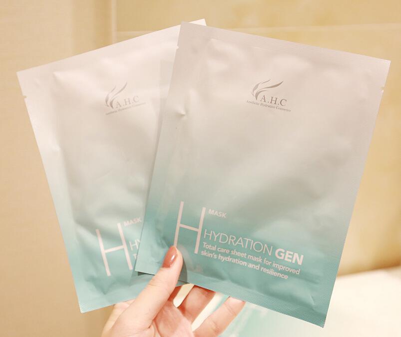 拯救熬夜肌肤面膜推荐哪个,保湿提亮肤色敏感肌抗皱面膜