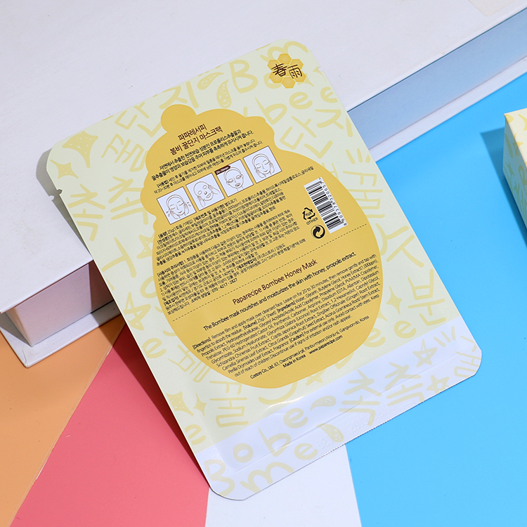 拯救熬夜肌肤面膜推荐哪个,保湿提亮肤色敏感肌抗皱面膜