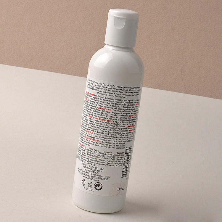 科颜氏黄瓜水成分解析,科颜氏金盏花水有二个版本