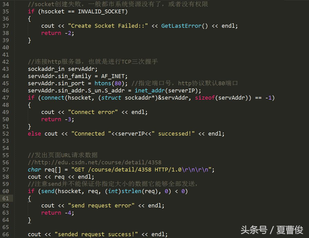 https工作原理,http404怎么解决