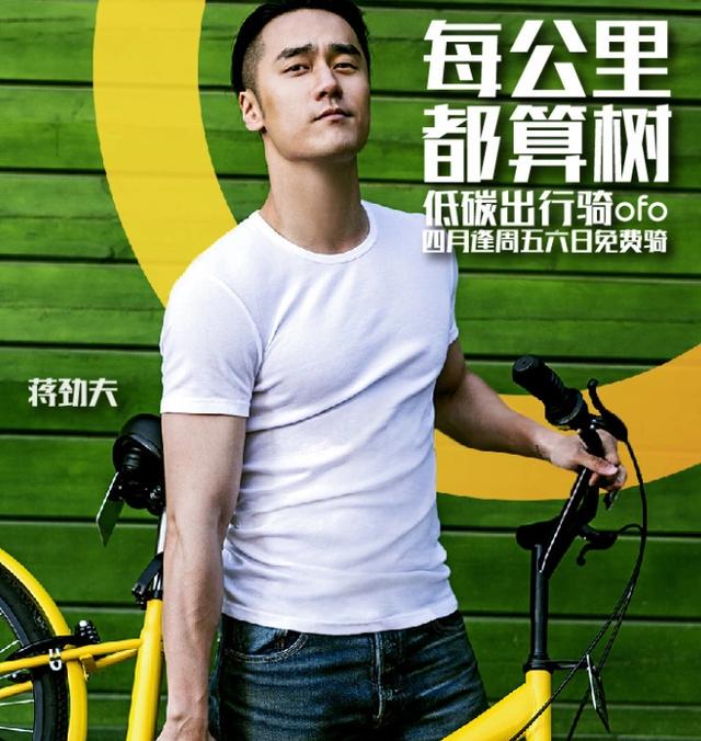 看着1.14亿行走的小糖人，你都没有在怕吗？