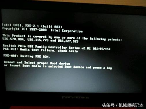 笔记本电脑假关机是什么原因,笔记本电脑不会开机的解决办法