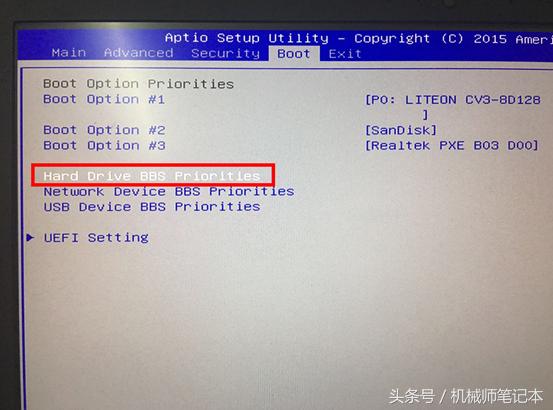 笔记本电脑假关机是什么原因,笔记本电脑不会开机的解决办法