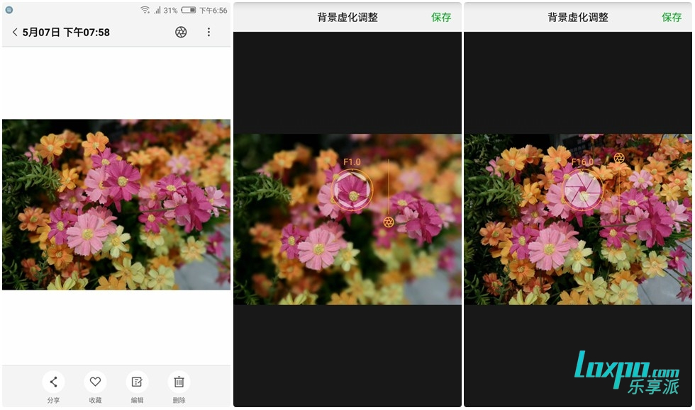 努比亚z17mini闪屏,努比亚z17mini旗舰图片
