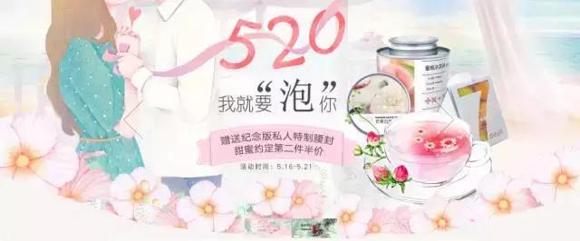 十种最好看的茶包,十种最漂亮的茶包