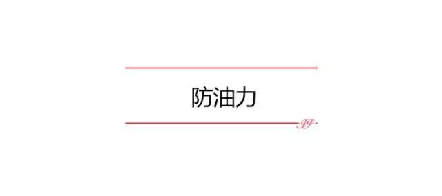 眼线笔kato测评,眼线笔推荐平价kissme