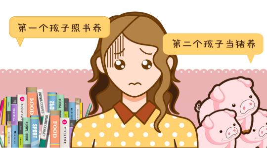 二胎备孕男女双方应该做什么准备,二胎怀不上该怎么办