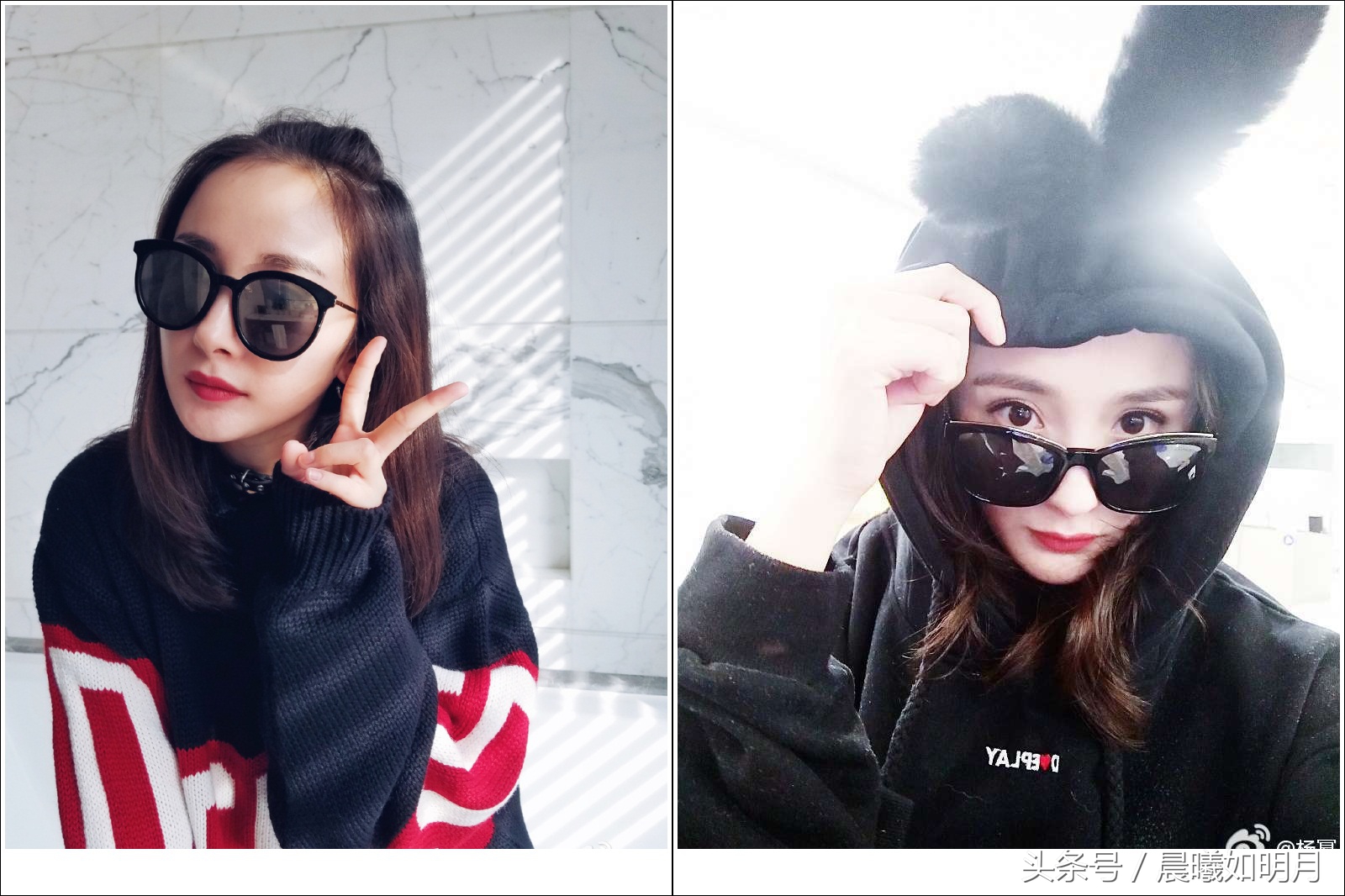 杨幂可爱非主流图片大全,杨幂少女照爆出让人惊艳