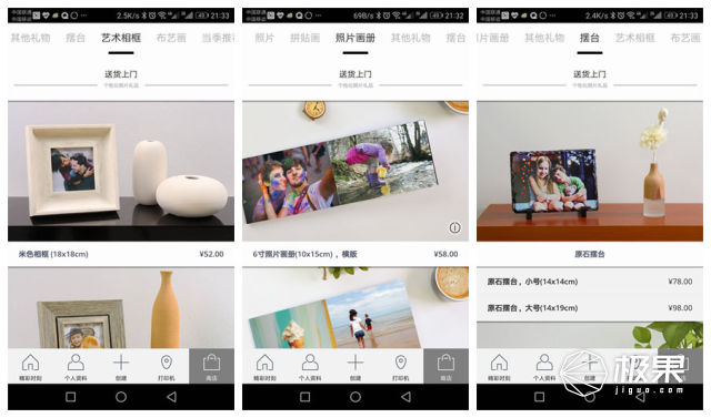 柯达最强胶卷,柯达胶卷现状