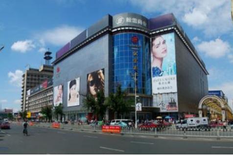 哈尔滨最有年味的商场,哈尔滨最有文化气息的街