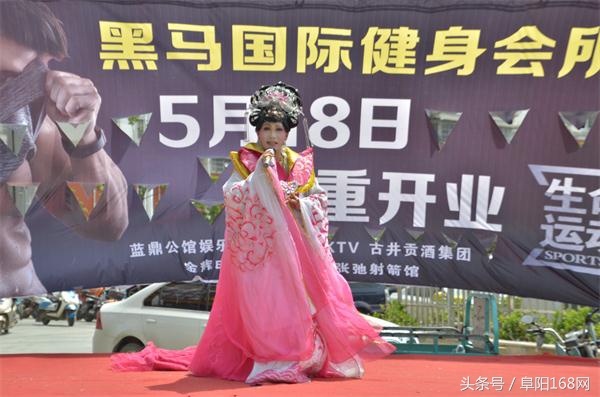 阜阳小伙创业在颍东开办了一家大型健身会所