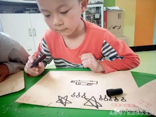 幼儿园小小设计师图片,小小小博士幼儿园