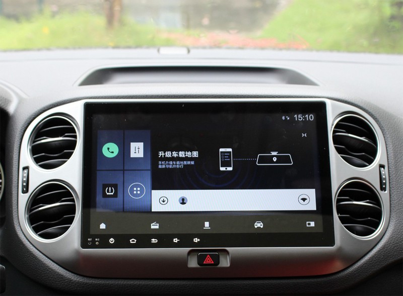 艾酷yunos车机,艾酷智能行车助手