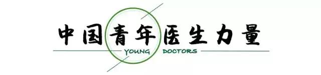 一鸣惊人蟾宫折桂,一鸣惊人颁奖典礼