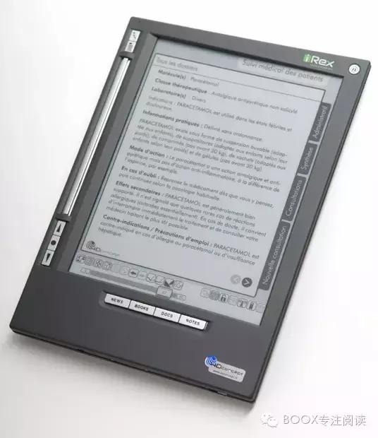 最全的电子书阅读器,最好用的电子阅读器